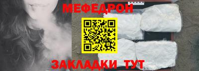 кокаин перу Донской