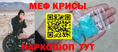 кокаин перу Донской
