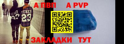 кокаин перу Донской