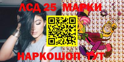 кокаин перу Донской