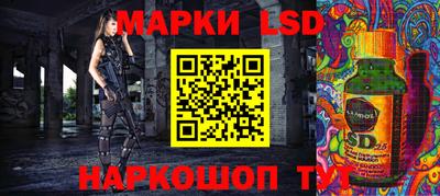 кокаин перу Донской