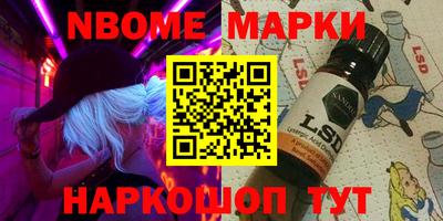 кокаин колумбия Дубна