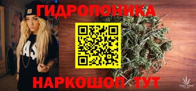 кокаин перу Донской