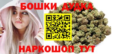 кокаин колумбия Дубна