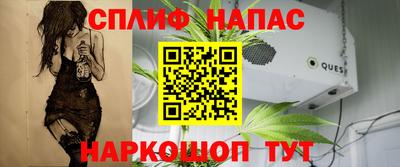 COCAINE Донецк