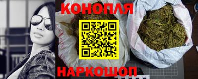 кокаин перу Донской