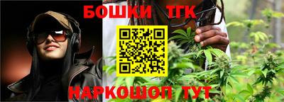 COCAINE Донецк