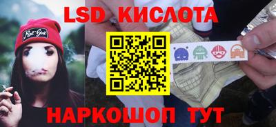 кокаин колумбия Дубна
