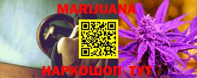 кокаин перу Донской