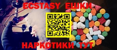 кокаин колумбия Дубна