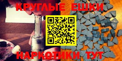 кокаин колумбия Дубна