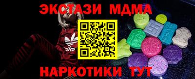 кокаин колумбия Дубна