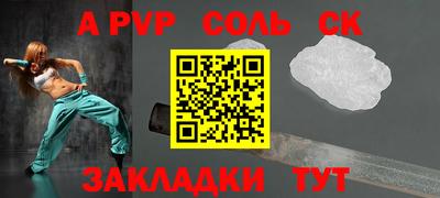 кокаин перу Донской