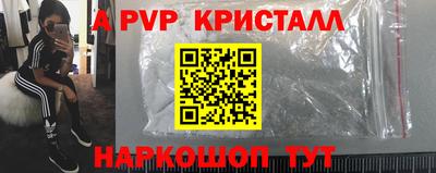 кокаин колумбия Дубна
