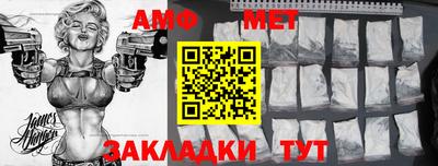 COCAINE Донецк