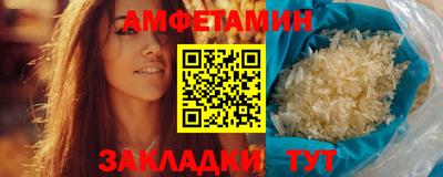 COCAINE Донецк