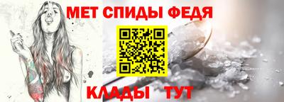 COCAINE Донецк