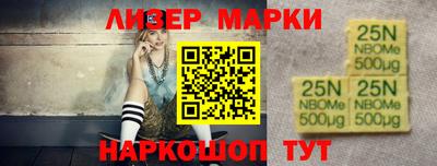 кокаин перу Донской