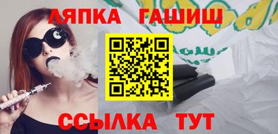 COCAINE Донецк