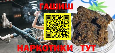 кокаин перу Донской