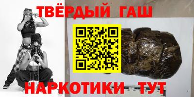 кокаин перу Донской