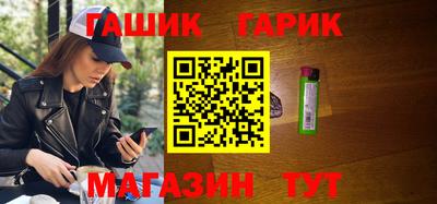 кокаин перу Донской