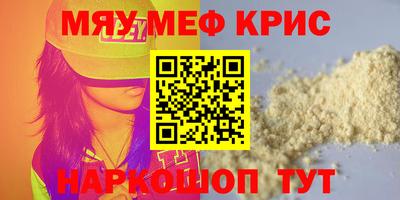 кокаин перу Донской