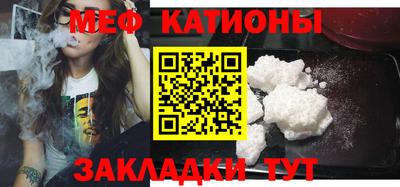 кокаин перу Донской